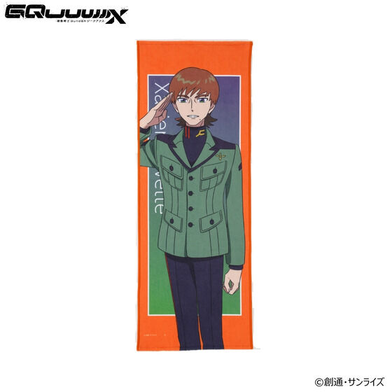 �@����mGundam GQuuuuuuX �L�����N�^�[�C���X�g �t�F�C�X�^�I���i�G�O�U�x�E�R�����j