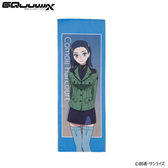 �@����mGundam GQuuuuuuX �L�����N�^�[�C���X�g �t�F�C�X�^�I���i�G�O�U�x�E�R�����j