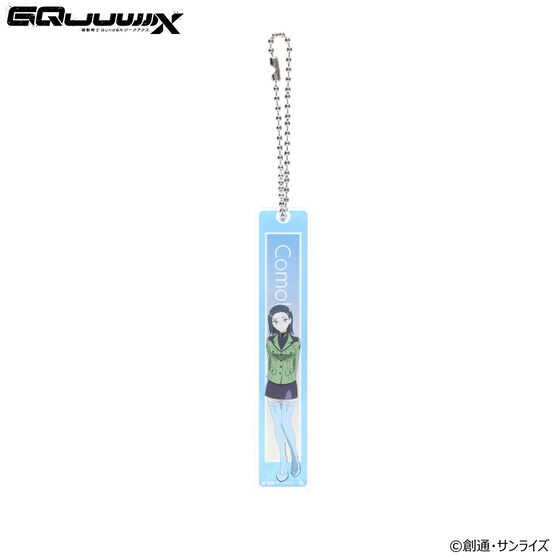 �@����mGundam GQuuuuuuX �L�����N�^�[�C���X�g ���[���L�[���A�N�����`���[���i�G�O�U�x�E�R�����j