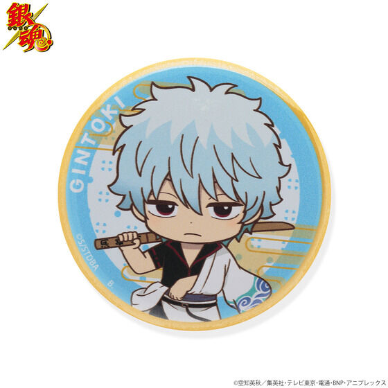 ハピクロ！】銀魂 SD缶バッジ（全8種） | ファッション・アクセサリー