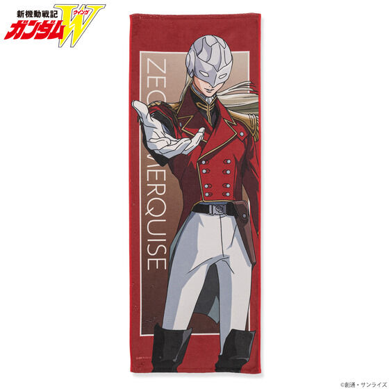 V@LK_W LN^[CXg tFCX^IiS8jy2026N1z