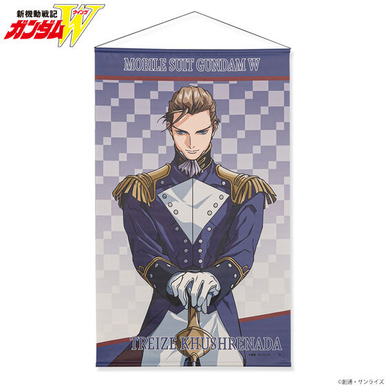 V@LK_W LN^[CXg ^yXg[ iS8jy2026N1z