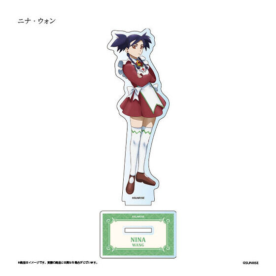 舞-乙HiME アクリルスタンド<全6種> | 日用品・ステーショナリー