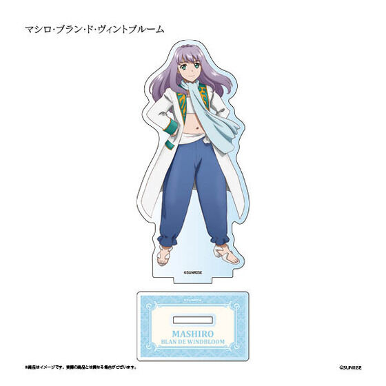 舞-HIME 舞-乙HIME グッズ各種 舞-乙HiMEシリーズ』 20周年を記念してARアクスタ付きプリントグッズを