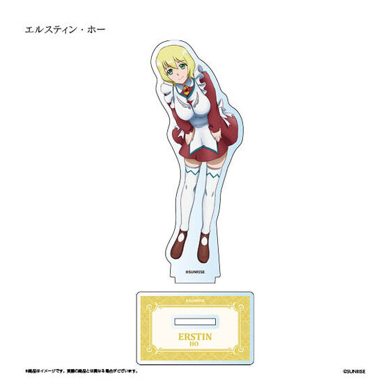 ��-��HiME �A�N�����X�^���h<�S6��>