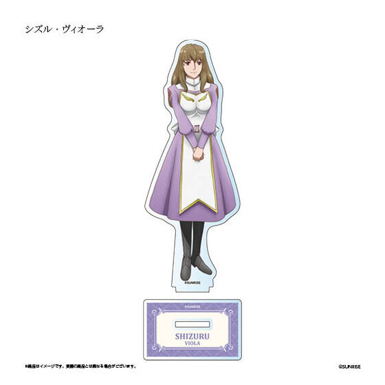 ��-��HiME �A�N�����X�^���h<�S6��>