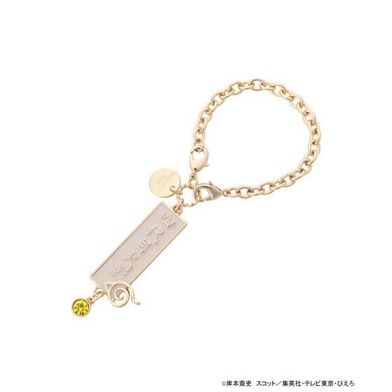 NARUTO~SAMANTHA VEGA 2way`[