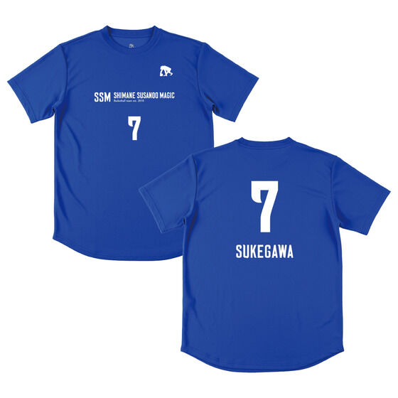 XTmI}WbN@Name&Number TVc (2025-26)