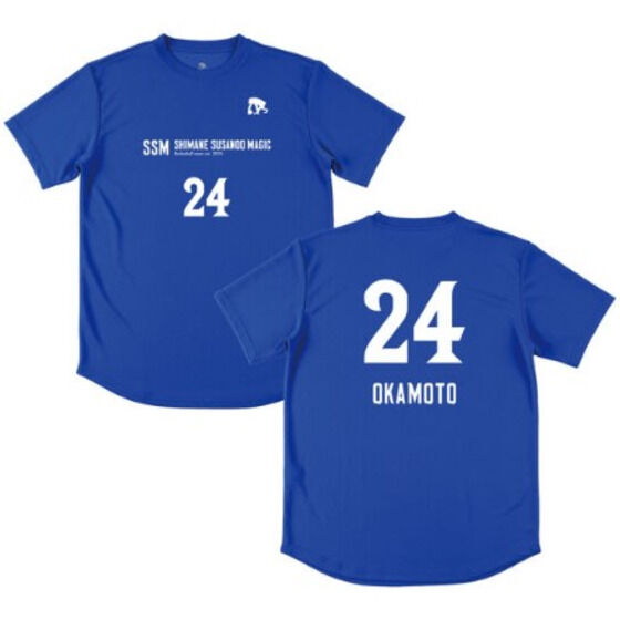 XTmI}WbN@Name&Number TVc (2025-26)