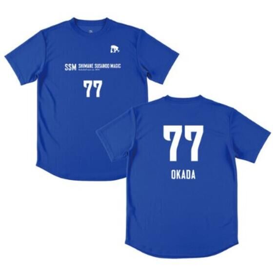 XTmI}WbN@Name&Number TVc (2025-26)