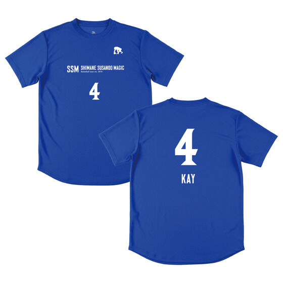 XTmI}WbN@Name&Number TVc (2025-26)