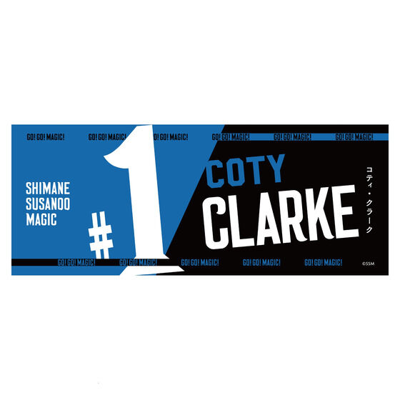 XTmI}WbN@Name&Number ^I (2025-26)