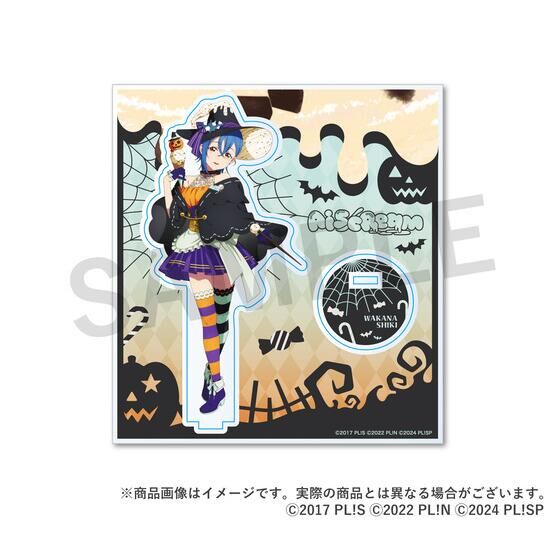 AiScReam nEB ANX^hiS3j