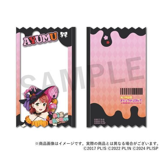 AiScReam nEB َqpbP[WNA|[`iS3j