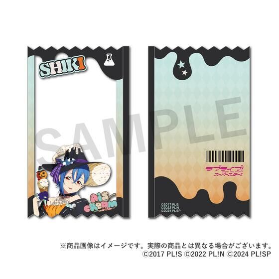 AiScReam nEB َqpbP[WNA|[`iS3j