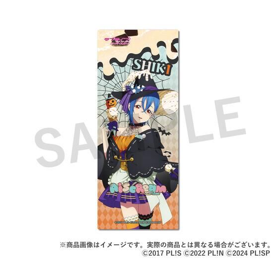 AiScReam nEB tOtBbN^IiS3j