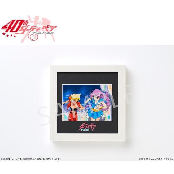 y󒍐YzTVAjw_[eByAx40NLOW tBOt iS2j