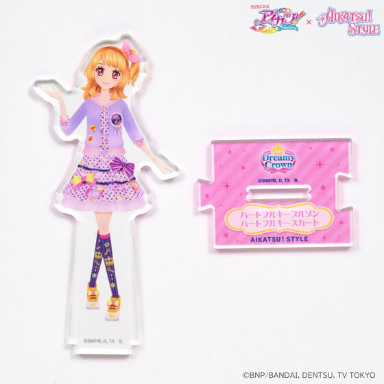アイカツ　PAハートフルキーコーデ アイカツ！スタイル」2015シリーズ新商品の予約受付開始