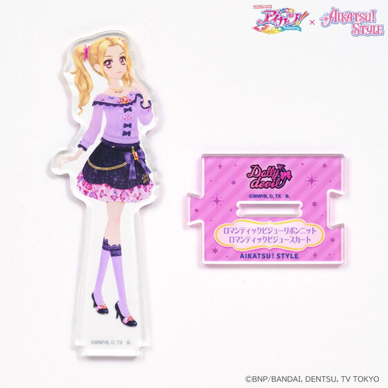 アイカツ 大地のの 白樺リサ ロマンティックビジュー リボンニット ショーパン アイカツカード ロマンティックビジューリボンニット 1枚 - メルカリ