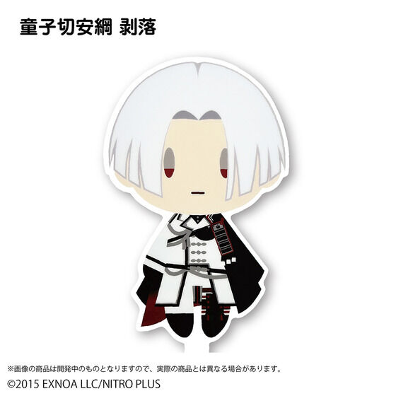 ��������ONLINE �䔺�U���@�L�����B��X�e�B�b�N ��l�e(�S32��)