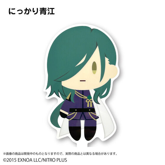 ��������ONLINE �䔺�U���@�L�����B��X�e�B�b�N ��l�e(�S32��)