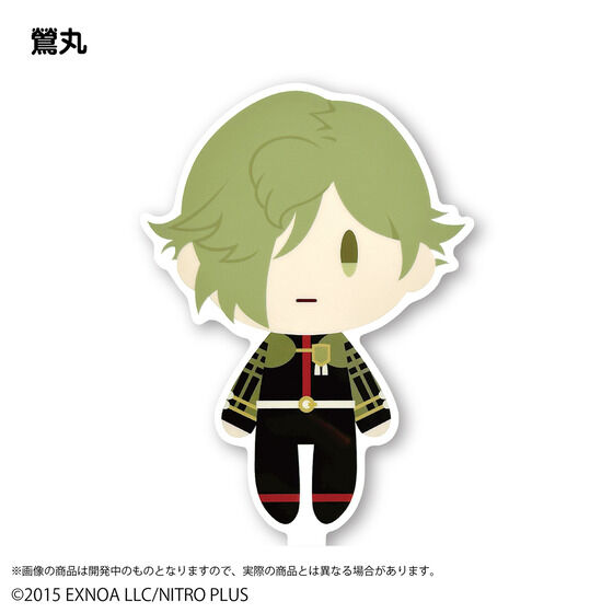 ��������ONLINE �䔺�U���@�L�����B��X�e�B�b�N ��l�e(�S32��)