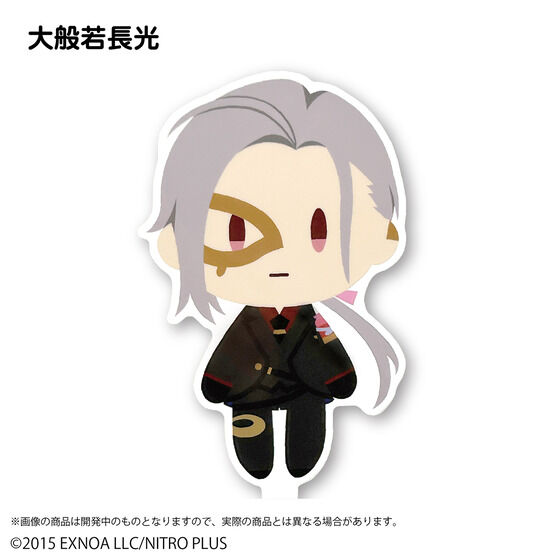 ��������ONLINE �䔺�U���@�L�����B��X�e�B�b�N ��l�e(�S32��)