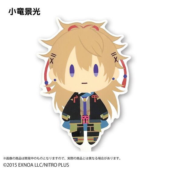 ��������ONLINE �䔺�U���@�L�����B��X�e�B�b�N ��l�e(�S32��)