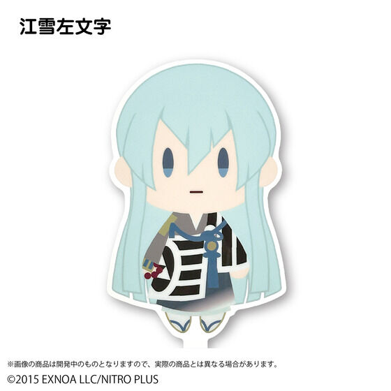 ��������ONLINE �䔺�U���@�L�����B��X�e�B�b�N ��l�e(�S32��)