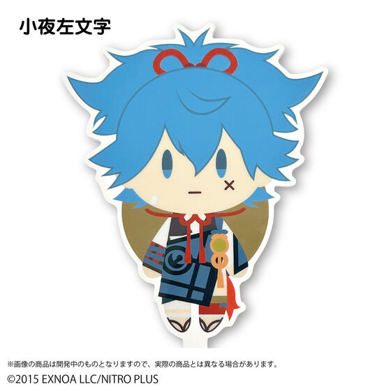 ��������ONLINE �䔺�U���@�L�����B��X�e�B�b�N ��l�e(�S32��)