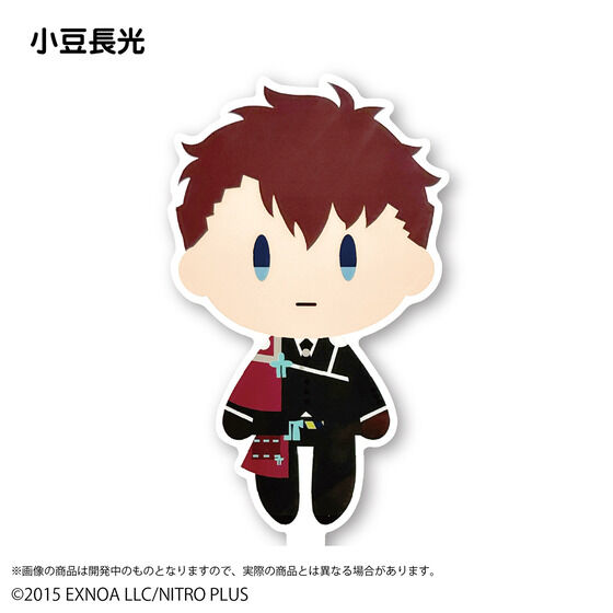 ��������ONLINE �䔺�U���@�L�����B��X�e�B�b�N ��l�e(�S32��)