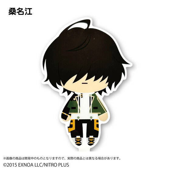 ��������ONLINE �䔺�U���@�L�����B��X�e�B�b�N ��l�e(�S32��)