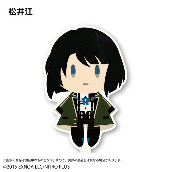 ��������ONLINE �䔺�U���@�L�����B��X�e�B�b�N ��l�e(�S32��)