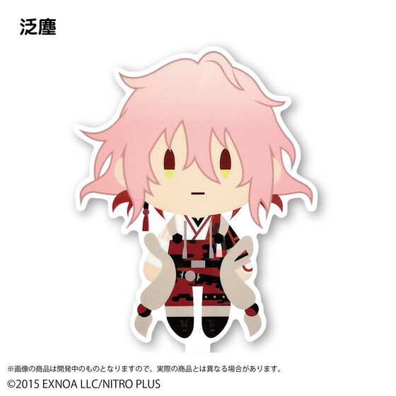 ��������ONLINE �䔺�U���@�L�����B��X�e�B�b�N ��l�e(�S32��)