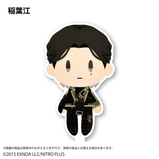 ��������ONLINE �䔺�U���@�L�����B��X�e�B�b�N ��l�e(�S32��)