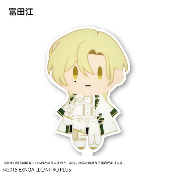 ��������ONLINE �䔺�U���@�L�����B��X�e�B�b�N ��l�e(�S32��)