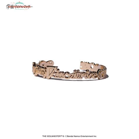 wACh}X^[~gladgarb Saki Bangle