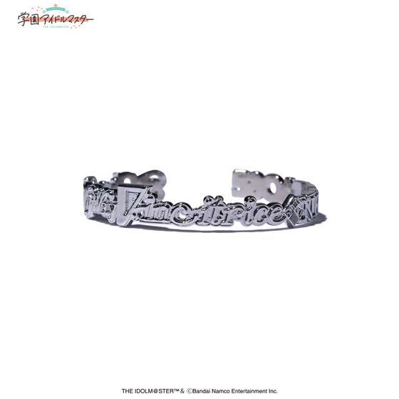 wACh}X^[~gladgarb Saki Bangle