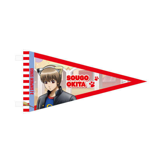 3NZg┪搶 in NAMJATOWN  IWiyig