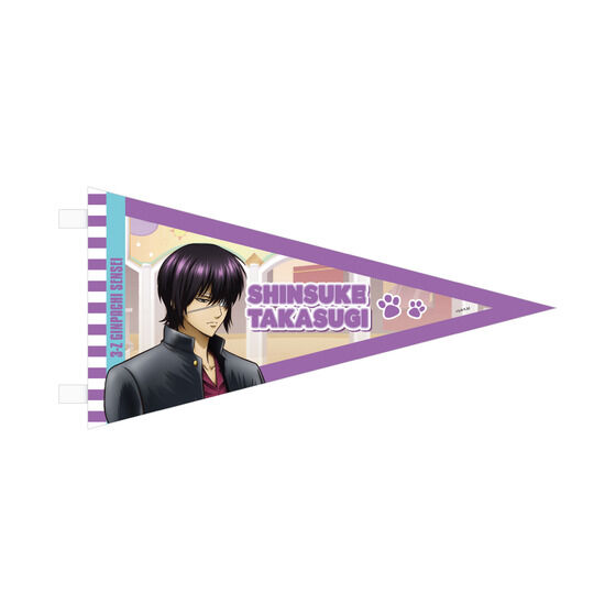 3NZg┪搶 in NAMJATOWN  IWiyig