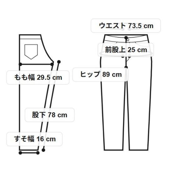 �V�e�B�[�n���^�[�~EDWIN SAEBA�����ʒ� 503 �X�����e�[�p�[�h �u���b�N �p���c�y�S8�T�C�Y�z