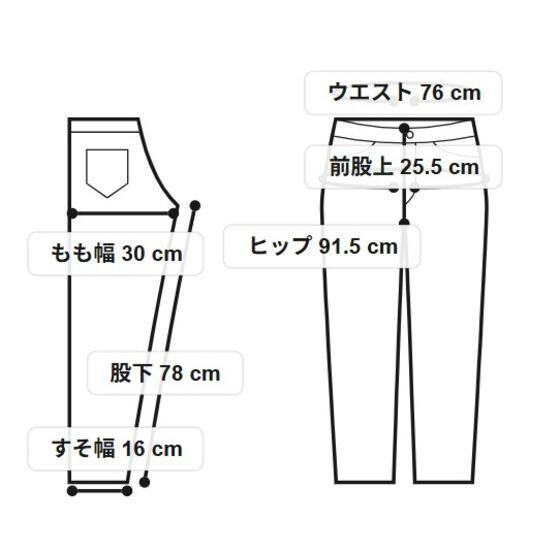 �V�e�B�[�n���^�[�~EDWIN SAEBA�����ʒ� 503 �X�����e�[�p�[�h �u���b�N �p���c�y�S8�T�C�Y�z