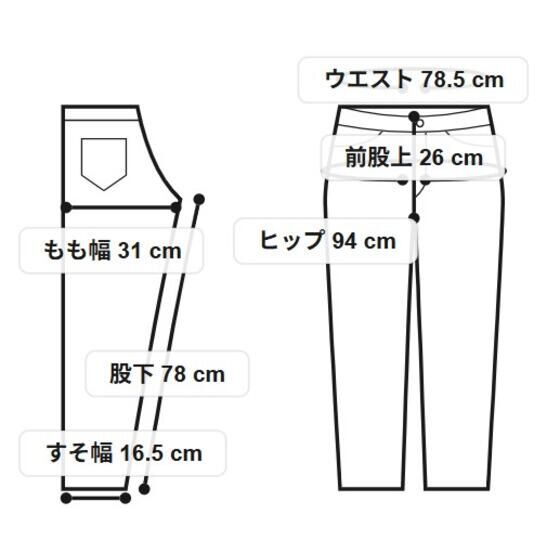 �V�e�B�[�n���^�[�~EDWIN SAEBA�����ʒ� 503 �X�����e�[�p�[�h �u���b�N �p���c�y�S8�T�C�Y�z