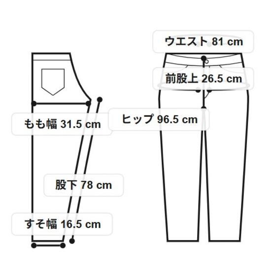 �V�e�B�[�n���^�[�~EDWIN SAEBA�����ʒ� 503 �X�����e�[�p�[�h �u���b�N �p���c�y�S8�T�C�Y�z