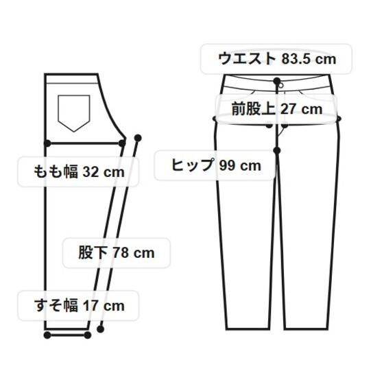 �V�e�B�[�n���^�[�~EDWIN SAEBA�����ʒ� 503 �X�����e�[�p�[�h �u���b�N �p���c�y�S8�T�C�Y�z