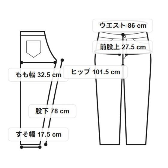 �V�e�B�[�n���^�[�~EDWIN SAEBA�����ʒ� 503 �X�����e�[�p�[�h �u���b�N �p���c�y�S8�T�C�Y�z