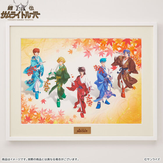 y󒍐YzZ`TCg[p[ iS2j