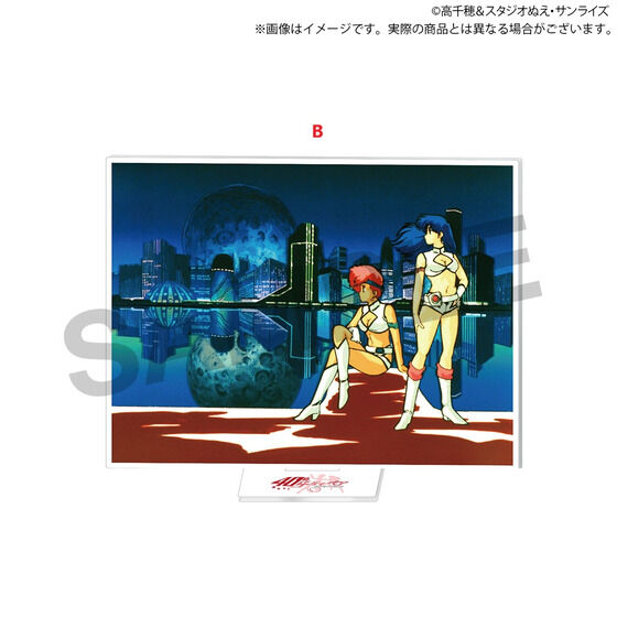 TV�A�j���w�_�[�e�B�y�A�x40���N�L�O�W ��ʎʃA�N�����{�[�h�i�S3��j�y����ʔ́z