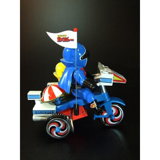EX三輪車 秘密戦隊ゴレンジャー（アオレンジャー＋キレンジャー／ミド
