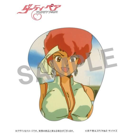 �w�_�[�e�B�y�A�x���̃}�E�X�p�b�h�i�S2��j�y����ʔ́z